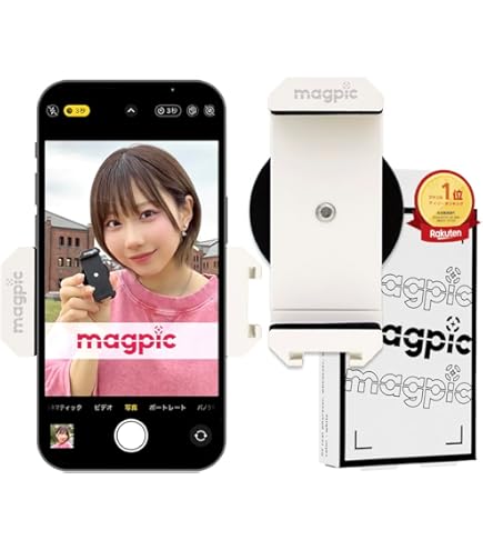 Amazon.co.jp: funtto マグネット スマホスタンド 磁石 式スマホ